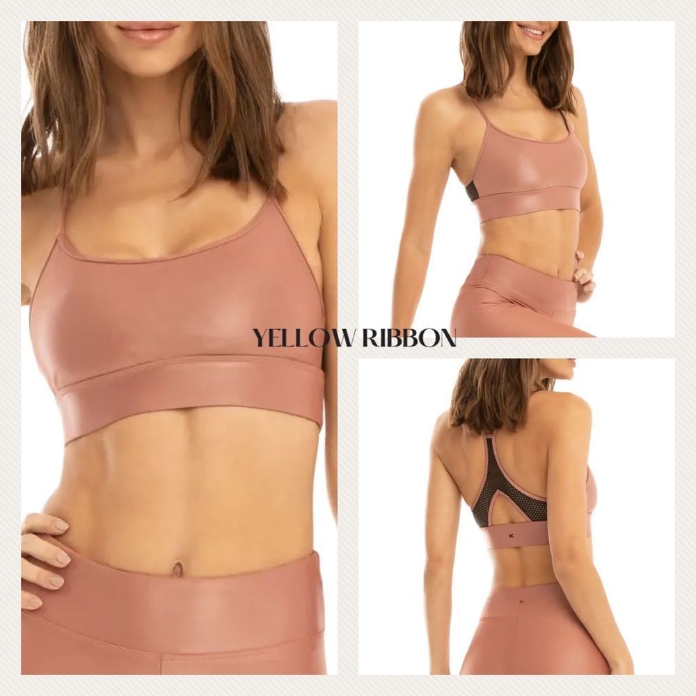 🆕 KORAL Lustrous 2-Pc. Set | Sports Bra & Leggings - Picture 4 of 5